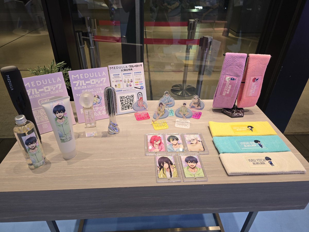 K_RJ__'s tweet photo. メデュラのポプアきた！
いい香りばかりで、気になるの買っていこうかな！
あと、質問攻めでも丁寧に教えてくれた❣️

 #オシャ髪ポップアップ渋谷 https://t.co/kroupA4mJ4