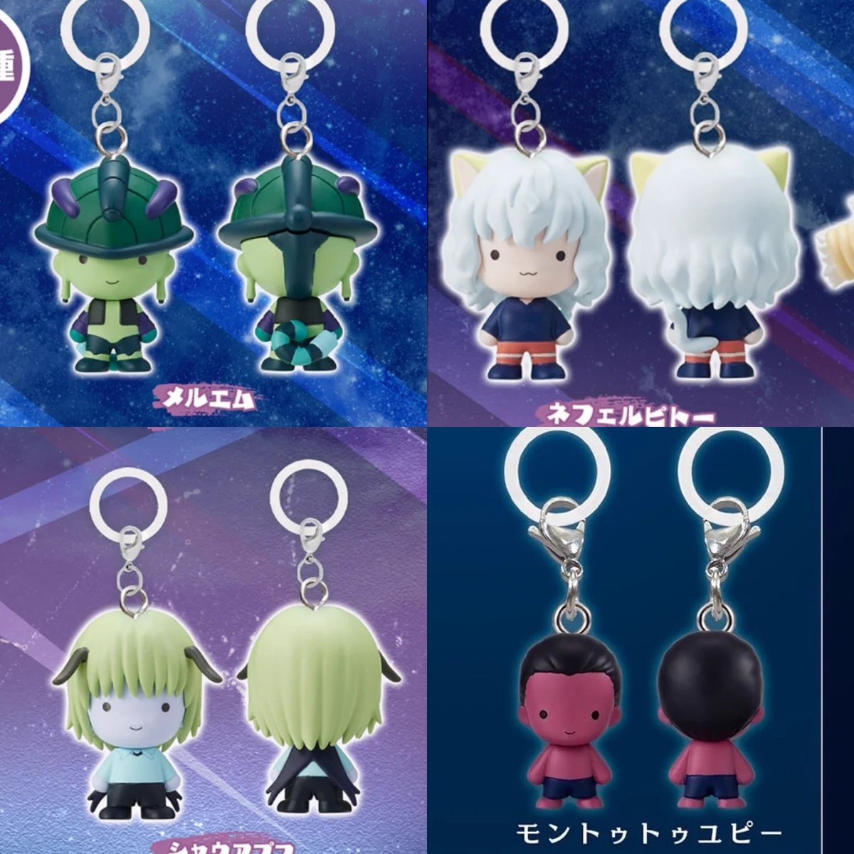 しゅんドラン on X: 