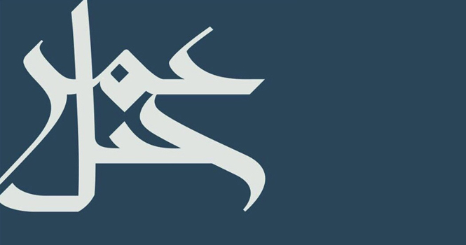 Argaam's tweet photo. بدأت الإنماء المالية تغطيتها لسهم جبل عمر للتطوير، حيث حدّدت توصيتها والسعر المستهدف للسهم.

وحددت الانماء المالية توقعاتها لأداء ونتائج الشركة خلال الفترة القادمة.

لمزيد من التفاصيل: https://t.co/3RTzG4EuV0 https://t.co/3fhqiEkULS