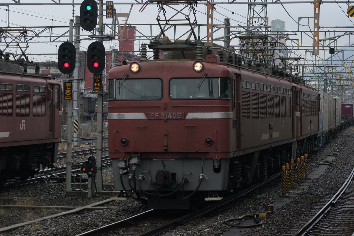 「鉄道模型の店」しおかぜ堂 tweet media