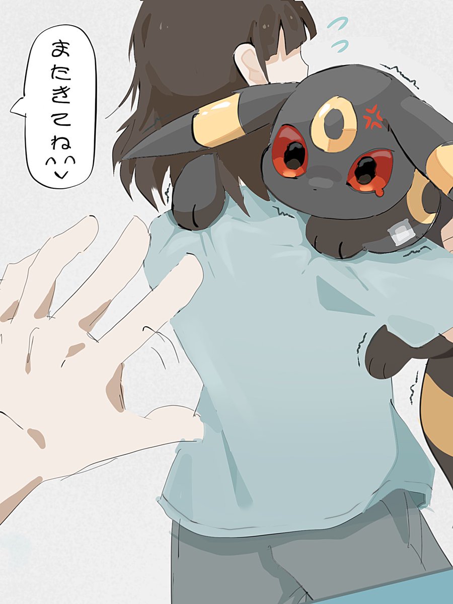 ピンク tweet media