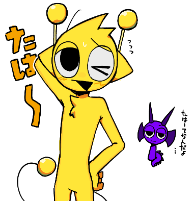 うさぎさん Post by 46うさぎ on X: 🍵