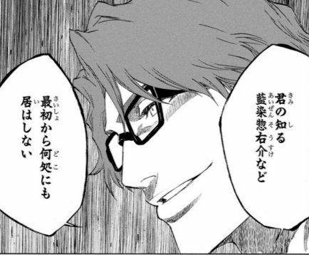 HatuneShohei's tweet photo. @waywardjoe こんにちは https://t.co/drcGtKDGUn