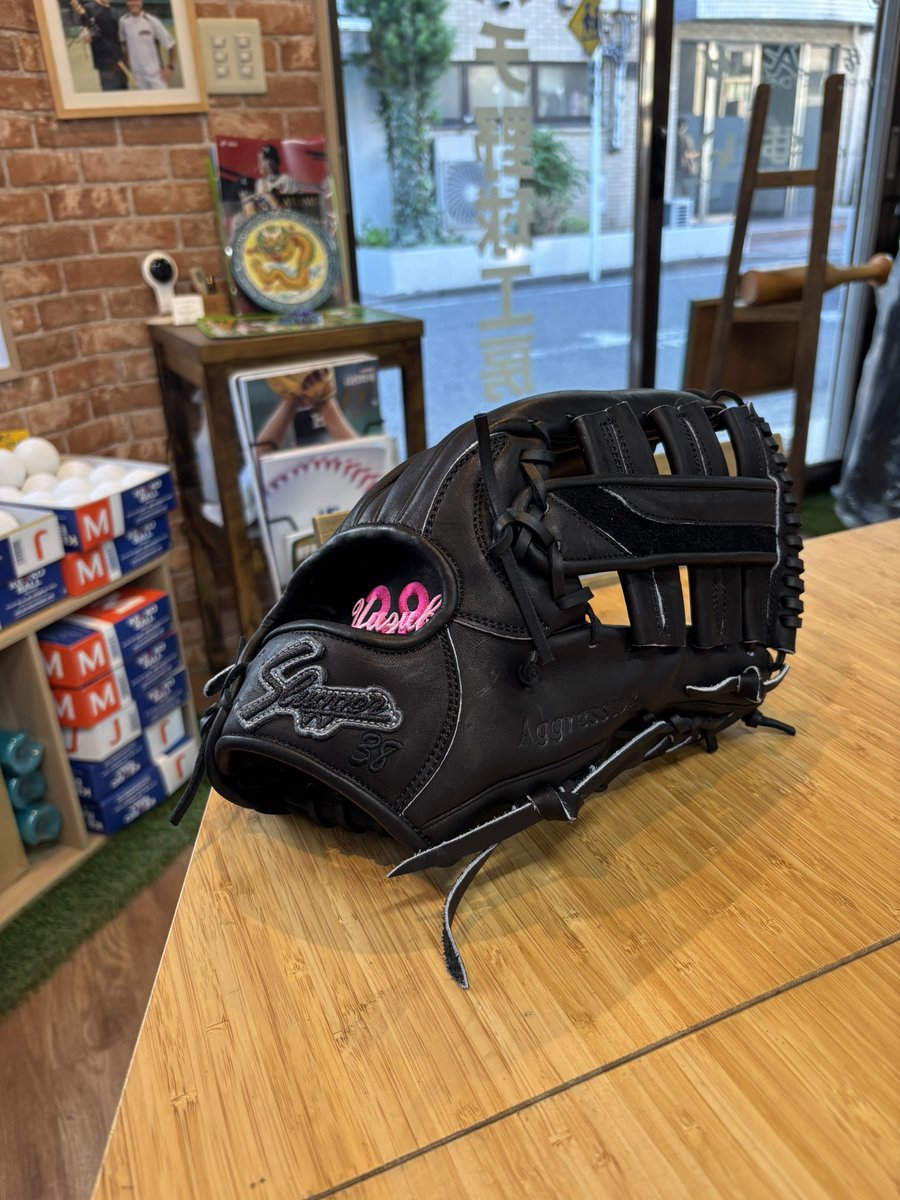 久保田スラッガー 硬式オーダー 型番:T5 ウェブ:W-58 カラー:ブラック