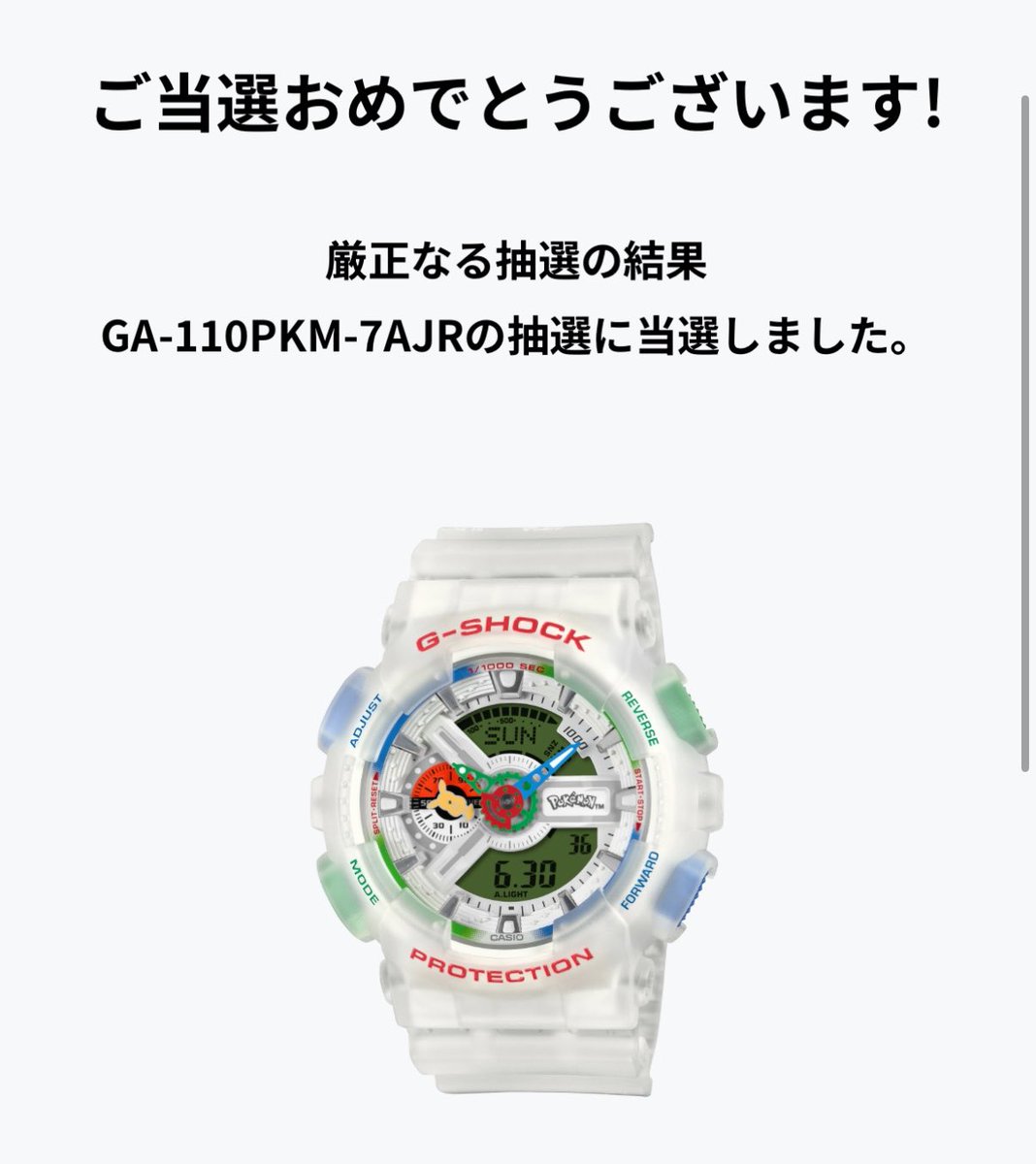 danny_base_MDG(HN:ベース) tweet media