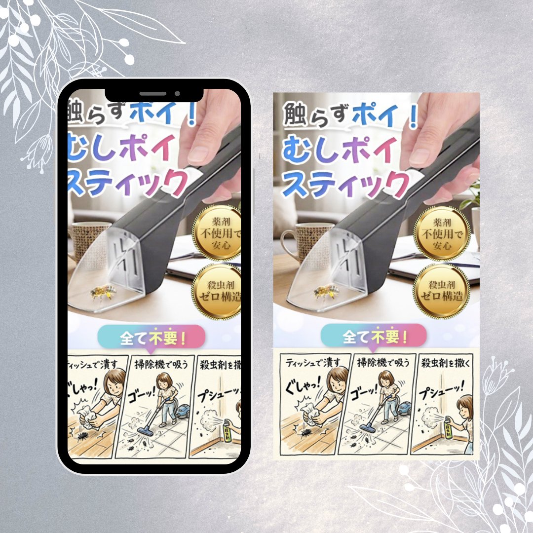 工藤あかね🐾LPデザイナー(毎月キャンペーン開催中!) tweet media