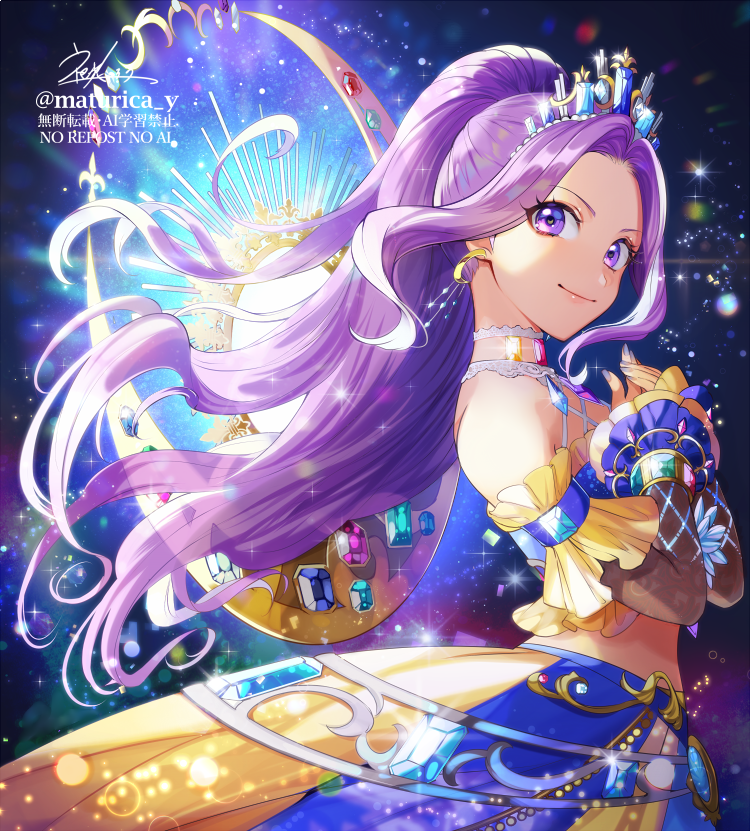 maturica_y's tweet photo. 💜🌙 https://t.co/y32PQA9Svx