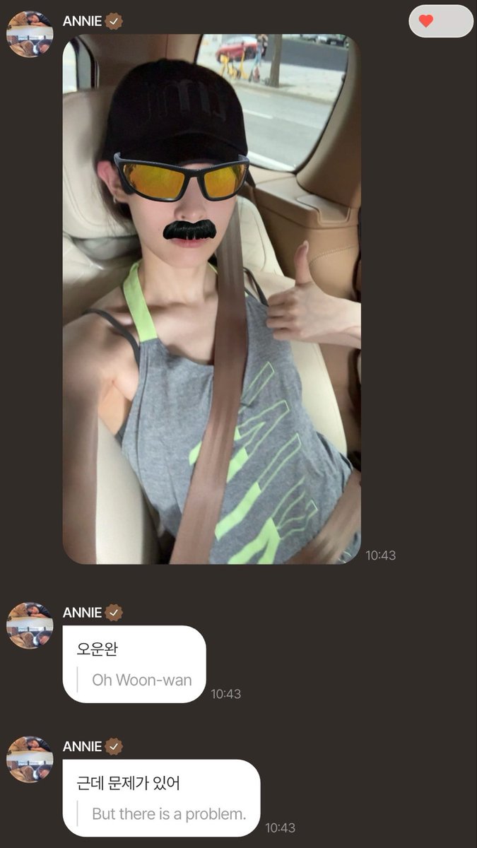 wooniechive's tweet photo. 250716⌇annie update
 [📷 photo]
🦎: oww (finished workout)
🦎: but there’s a problem
↓ https://t.co/ZFldGwpzLi