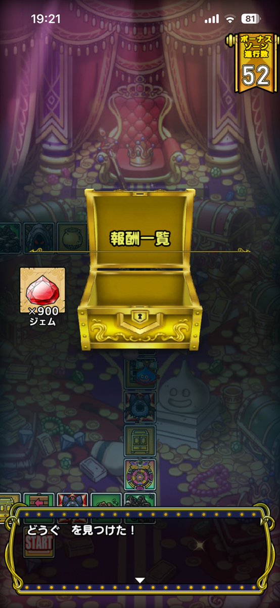 ぴさろ tweet media