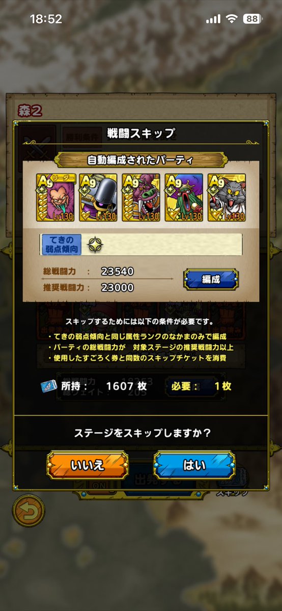 ぴさろ tweet media