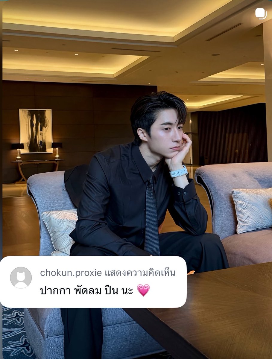 chokunchoboii's tweet photo. จีบตาจั๋งอีกแล้วววว  ลูกกุ ตามจีบแต่ตาจั๋ง

#PROXIEChokun 
#JUNG_PERSES https://t.co/PQ0xT8VLD2