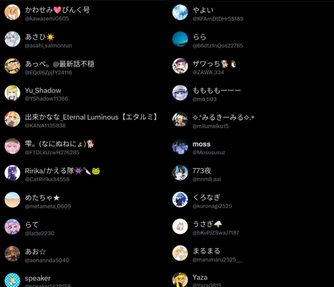 lemonade1524's tweet photo. #通知オン勢晒して15人に引用されたら負け https://t.co/APjCsTMDTA