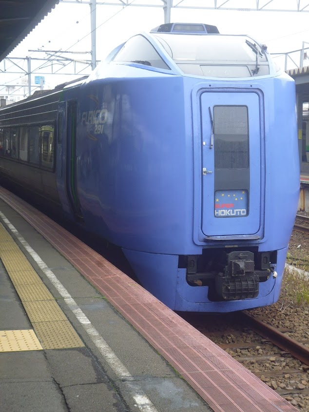 JR北海道キハ281初代スーパー北斗、JR東日本701系近郊電車 #自分とほぼ