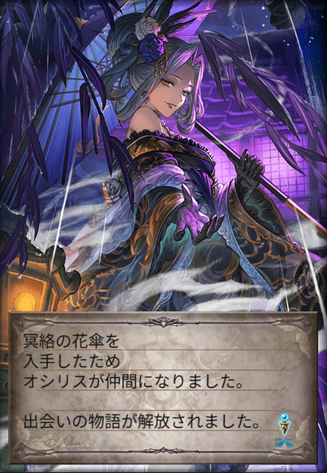 boss_bon's tweet photo. サンキューチケット https://t.co/4OCGvo86Wa