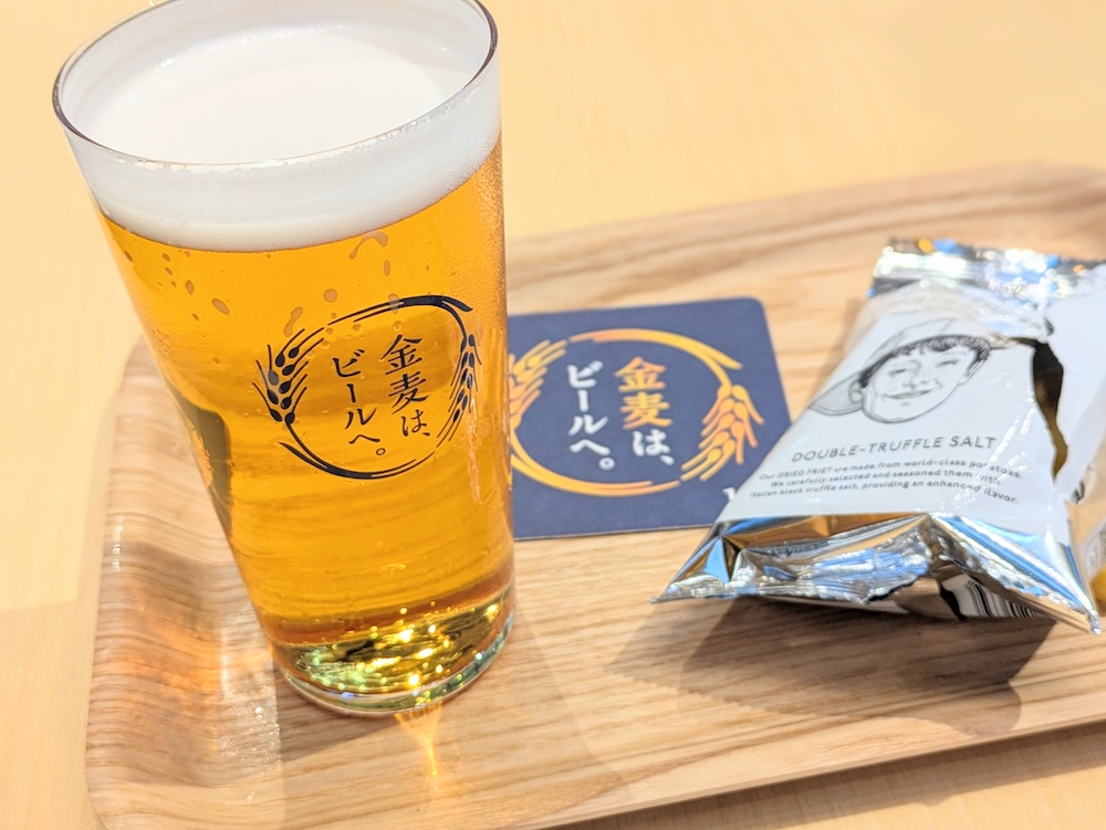 beergirl_net's tweet photo. 東京駅から歩いてすぐの丸ビル「マルキューブ」にて、発泡酒→ビールになった新「金麦」を樽生で飲めるイベントが開催中🍺 10/6から全国で発売予定の新「金麦」を誰よりも早く飲める超貴重なチャンス！

一杯300円で、おつまみ付き。今日から7月20日（月・祝）までの5日間限定です🫶🌾 https://t.co/aQw1MPjhvG