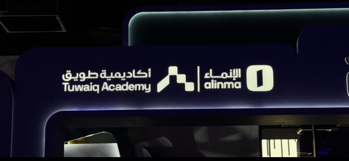 lidsanalysis's tweet photo. Day One 📊
#هاكاثون_أمد #أكاديمية_طويق https://t.co/ADgIRgqIT2