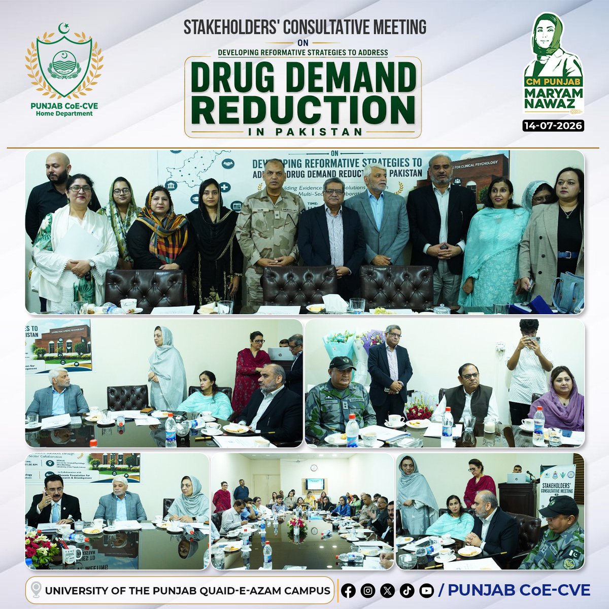 PCECVE's tweet photo. A Stakeholders' Consultative Meeting on Drug Demand Reduction in Pakistan was held at the University of the Punjab, Quaid-e-Azam Campus, bringing together key stakeholders to discuss collaborative and evidence based strategies for a healthier, safer, and drug-free society. https://t.co/GprNIpc3ju