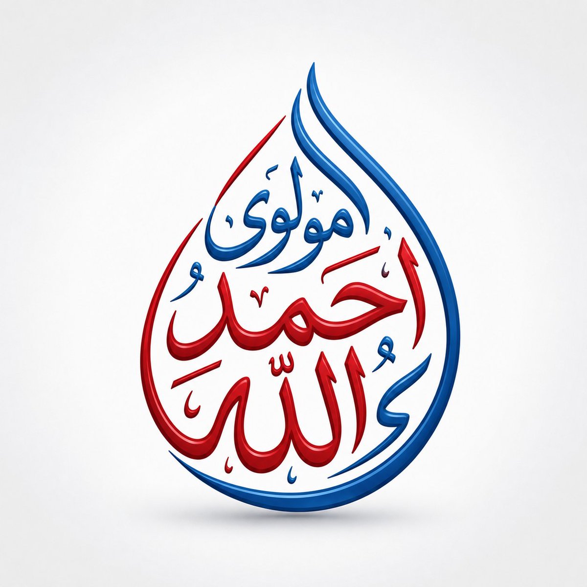 MahmodMala14482's tweet photo. درواخلي ملگرو https://t.co/T8esFBTYJD