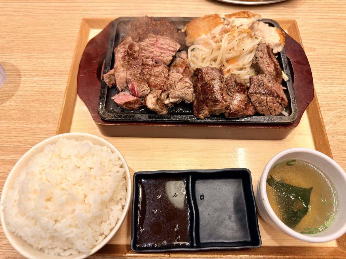 WorldfishBigin's tweet photo. 大阪では無く
羽田空港で降りて
東京駅で娘と合流

東京キッテで飯食って
新幹線で京都に帰ります☺️ https://t.co/WdFCHVEfCb