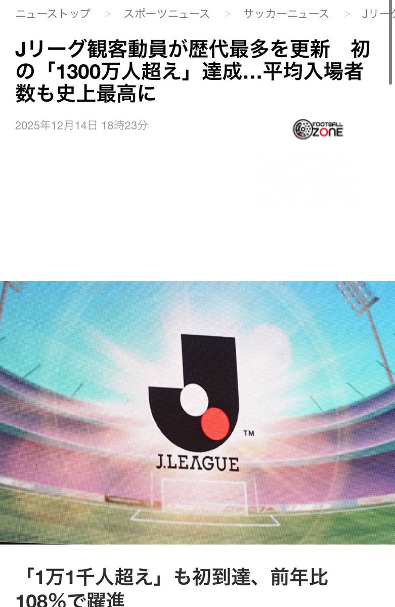 いろどり豊 tweet media