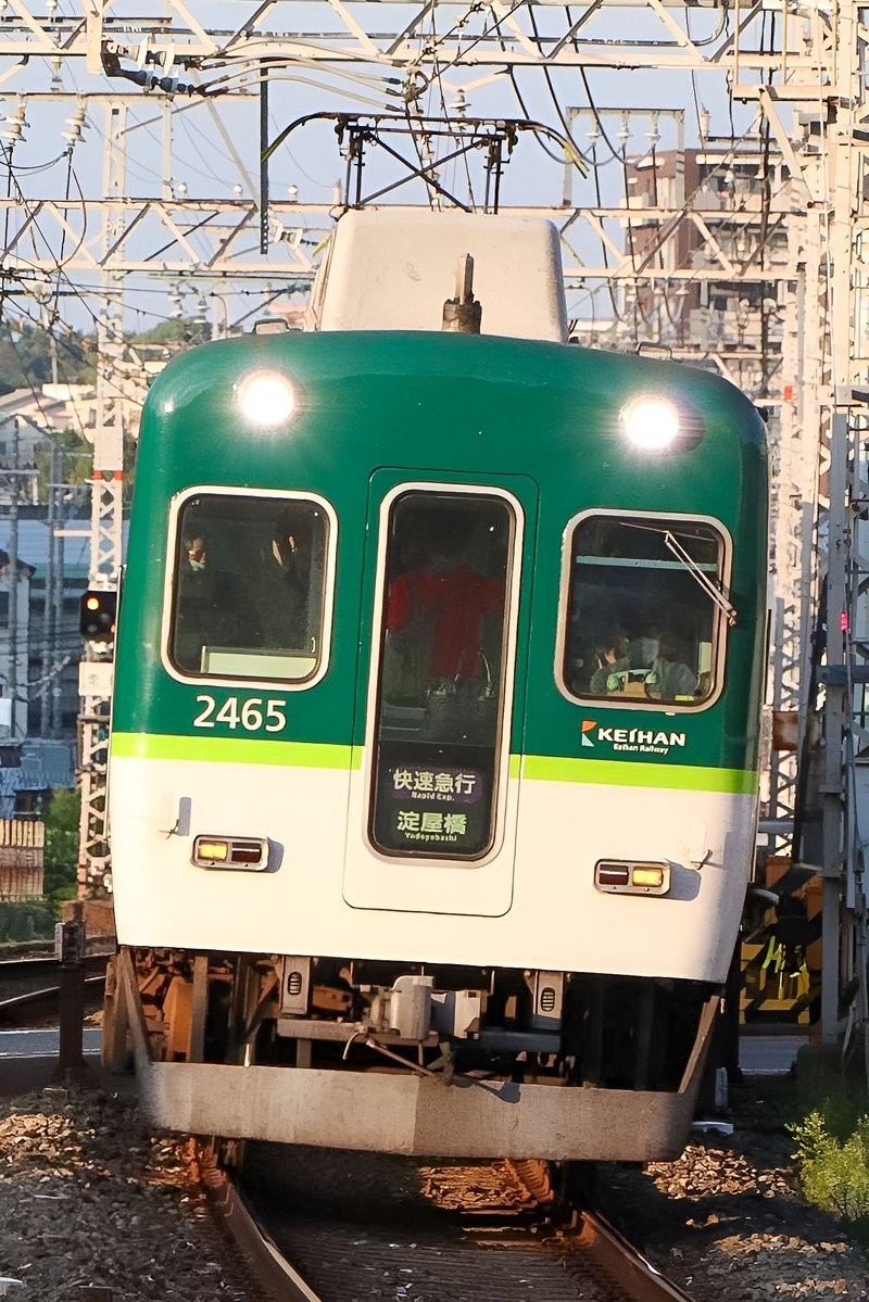 Zq3F0's tweet photo. 2455ありがとう
お疲れ様でした https://t.co/miXBTK5bfa