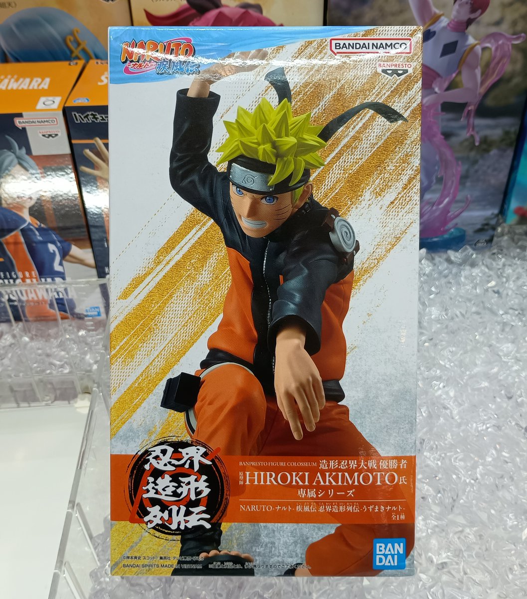 景品入荷情報】 #NARUTO－ナルト－ 疾風伝 忍界造形列伝