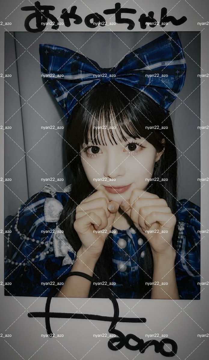 記念すべき初のサイン入りチェキ🥹♡ かわいすぎる！ #増田彩乃