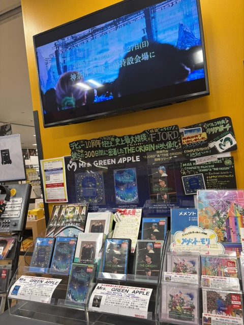 Mrs. GREEN APPLE】 『MGA MAGICAL 10 YEARS ANNIVERSARY LIVE ～FJORD