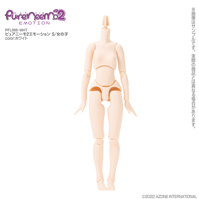 azone_online's tweet photo. 【アゾンEC】
ピュアニーモ2エモーション S/女の子/ホワイト
※開始日などの詳細は各ページにてご確認ください。
販売方法についてのご案内>
https://t.co/tlWGUBiiXa
アゾネット>
https://t.co/KxgquGo8Wf
楽天>
https://t.co/rKGEbY1fxo
#azone #azonet #アゾン https://t.co/VrVQU8Fg61