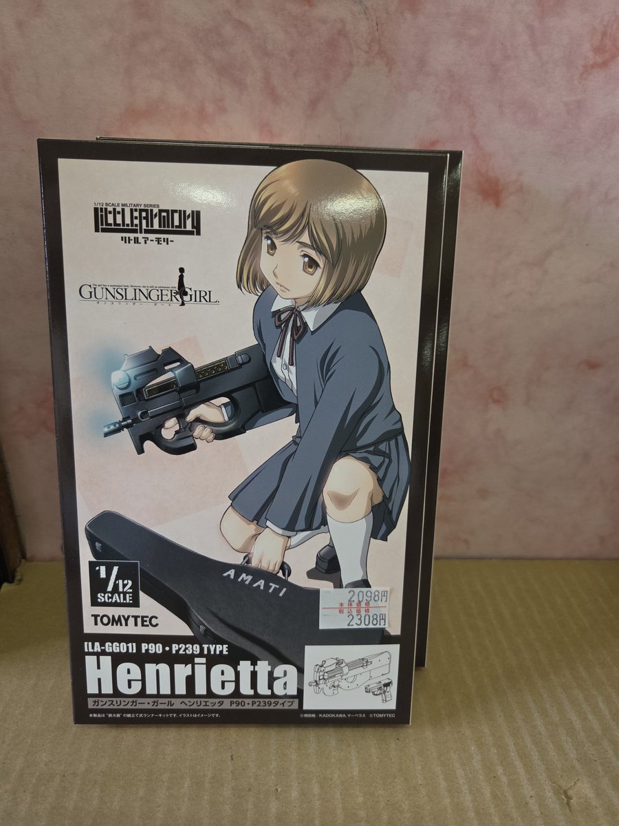レトロな置物♡4点(アリス、クマ売り切れ) 新製品❗ ただいま入荷しました❗
