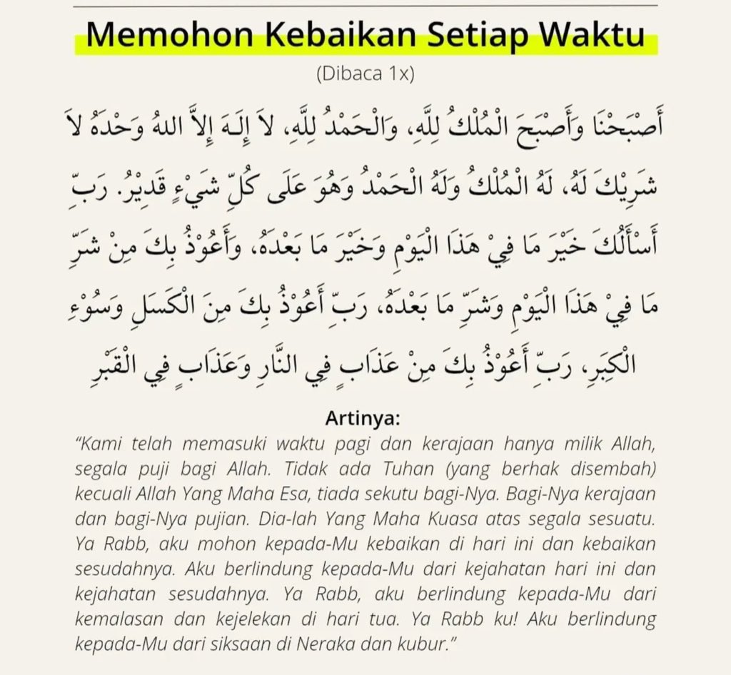 chocomoroll's tweet photo. jangan pernah stop berdoa dn meminta🤲🤲🥺 https://t.co/WyoTxAPnnl