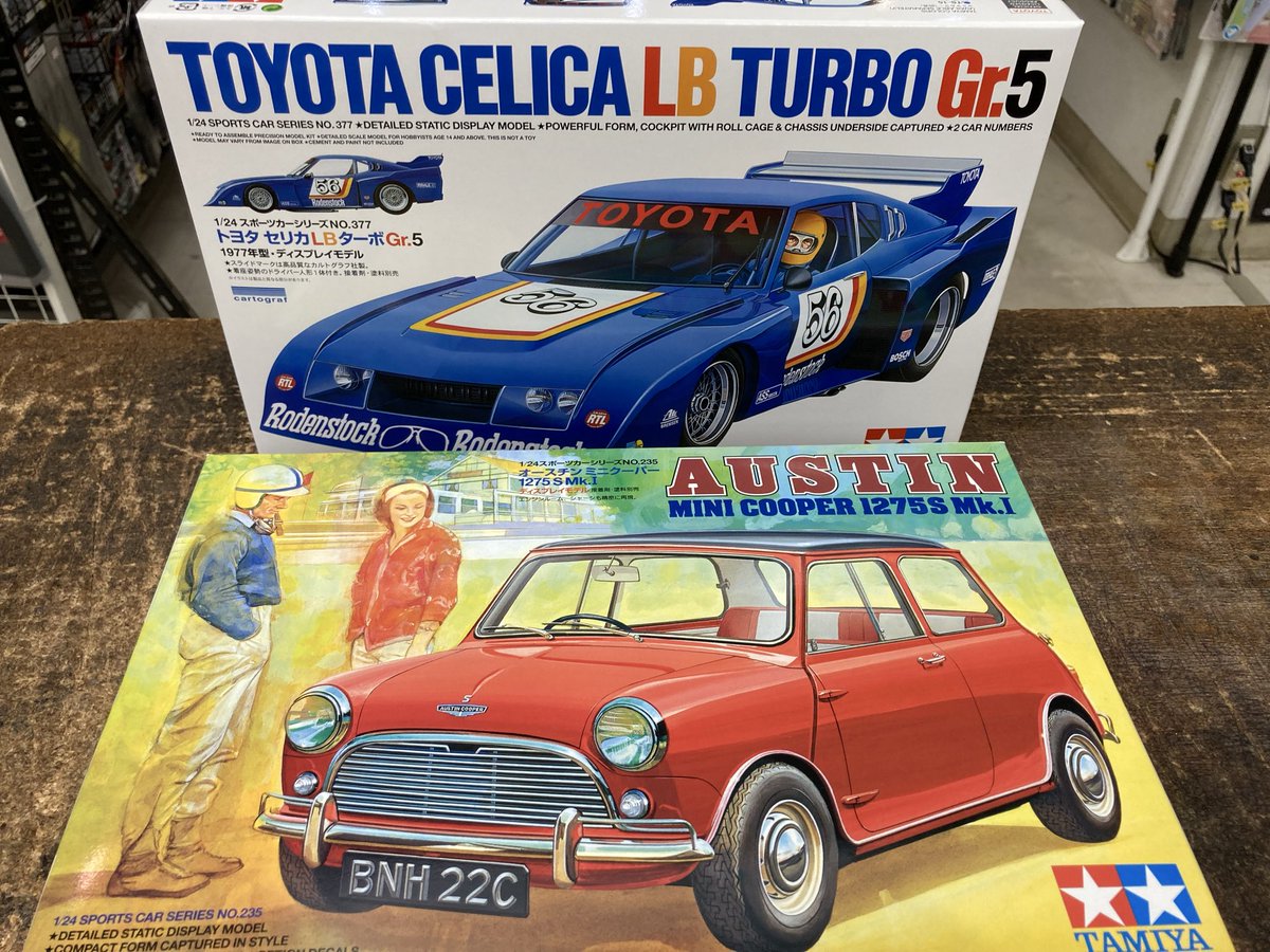 新商品】 タミヤのリニューアル再販！ どっちも懐かしいモデルです♪😎