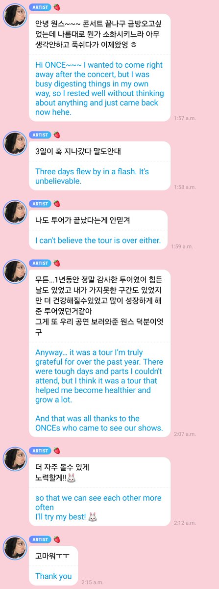 godmitzu's tweet photo. Chaeyoung's message for the end of the world tour

"It was a tour I'm so grateful for over the past year. There were tough days, and there were parts of the tour that I couldn't go to, but I think it was a tour that helped me become healthier and grow a lot.
And it's all thanks to our ONCEs who came to see our shows.

I'll do my best so we can see each other more often!! 🐰
Hehe thank you so much and see you again!!"