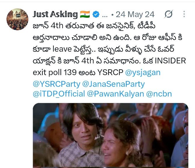 TheBongChh's tweet photo. Joker Nayala 🤡🤣 https://t.co/hojLjMtMtT