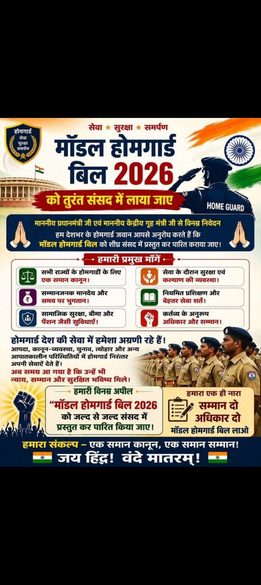 bijay_master's tweet photo. @narendramodi https://t.co/xLbaaOFI6L