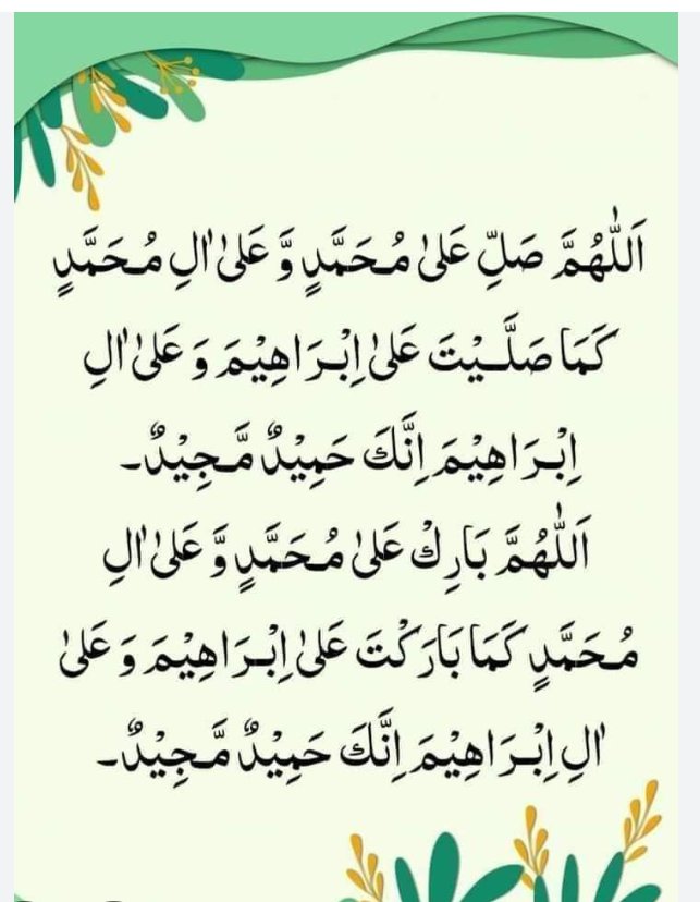 MuhammadSh45729's tweet photo. @Elhadjidiagne25 https://t.co/lioy2pwXZD