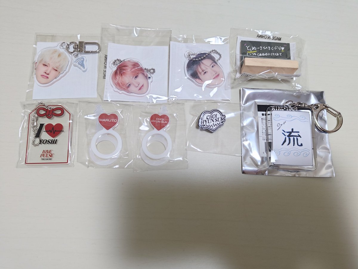 ju_as_yo's tweet photo. TREASURE 交換 new wave 特典 トレカ カプセルトイ 顔アクキー トレカ popup 会場

譲. 画像1~6
ヒョンソク ヨシ ジュンギュ ジェヒョク アサヒ ドヨン ハルト ジョンウ ジョンファン

求.アサヒ(同異種、過去のもの何でも検討いたします◎)or買取

7/25.26神戸手渡し>>>郵送

↓ https://t.co/Y3glHFXuTU