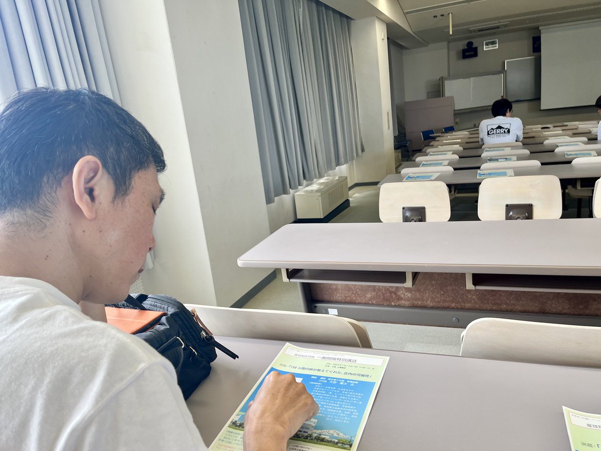 笑福亭笑助 tweet media