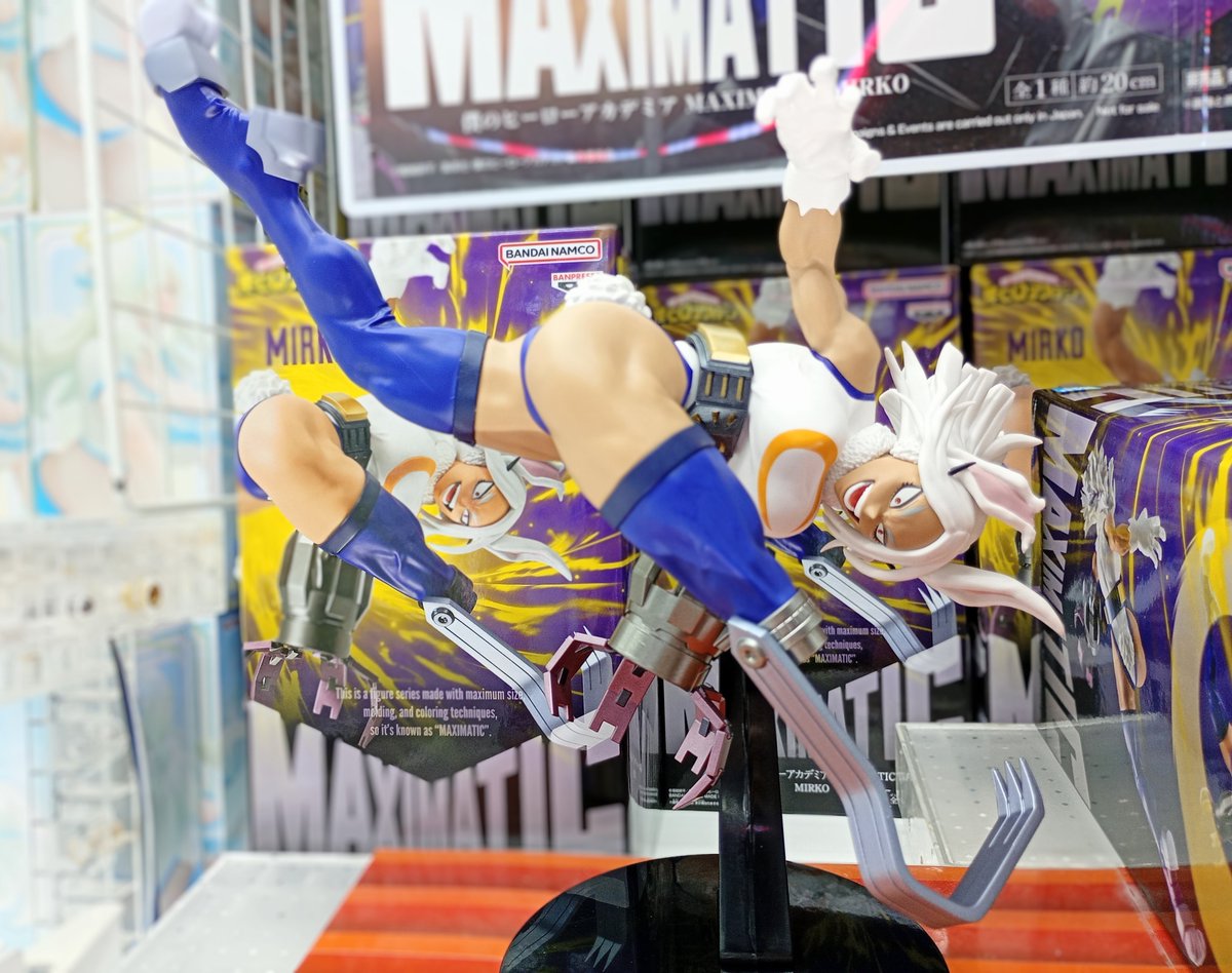🧸ラウンドワン池袋店景品情報🎮 on X: 