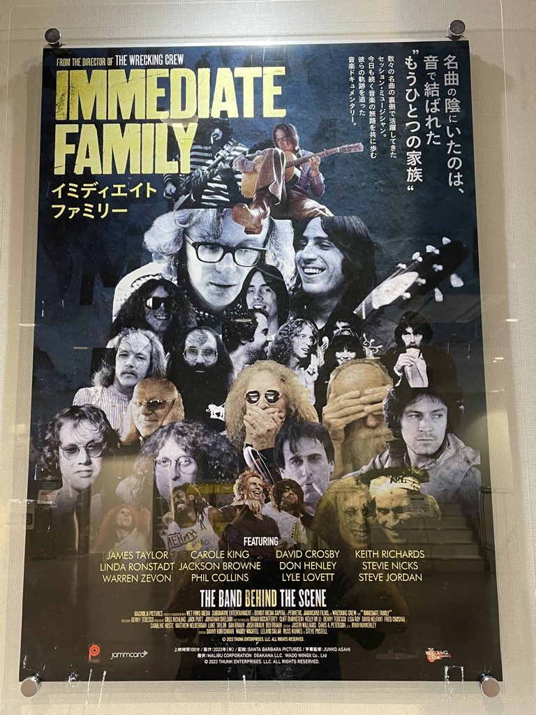 70RockV's tweet photo. 矢場町パルコ内にあるセンチュリーシネマに映画『イミディエイトファミリー』を観に来ました😊 https://t.co/oBDPuxaCj1
