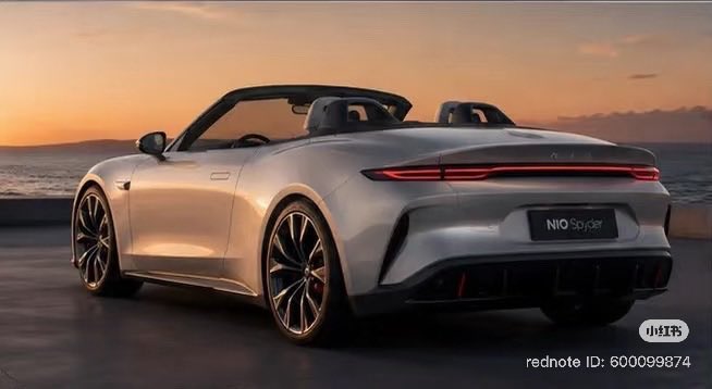 CovidNoGood's tweet photo. Idk who created this but man… NIO needs to build this!

#NIO $NIO https://t.co/K865rGLk58