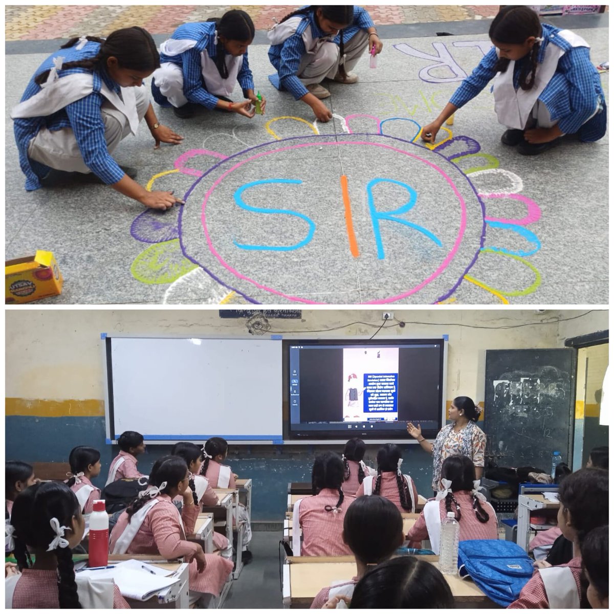 dm_northeast's tweet photo. SVEEP activities conducted for #SIR2026 across District North East Delhi witnessed enthusiastic participation from students under AC-69, Mustafabad.
 Students of GGSSS Tukhmirpur No. 1 formed a human chain, while students of GGSSS Tukhmirpur No. 2 expressed the message of voter awareness through a vibrant rangoli activity. 

These initiatives aim to spread awareness about the Special Intensive Revision (SIR) 2026, encourage informed electoral participation, and strengthen democratic values among citizens.

#SVEEP #ElectionAwareness #EveryVoteMatters #NorthEastDelhi #ECI