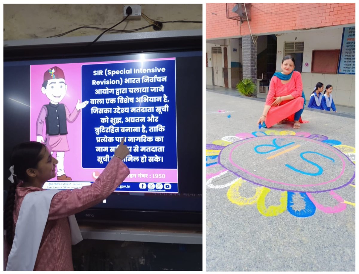 dm_northeast's tweet photo. SVEEP activities conducted for #SIR2026 across District North East Delhi witnessed enthusiastic participation from students under AC-69, Mustafabad.
 Students of GGSSS Tukhmirpur No. 1 formed a human chain, while students of GGSSS Tukhmirpur No. 2 expressed the message of voter awareness through a vibrant rangoli activity. 

These initiatives aim to spread awareness about the Special Intensive Revision (SIR) 2026, encourage informed electoral participation, and strengthen democratic values among citizens.

#SVEEP #ElectionAwareness #EveryVoteMatters #NorthEastDelhi #ECI