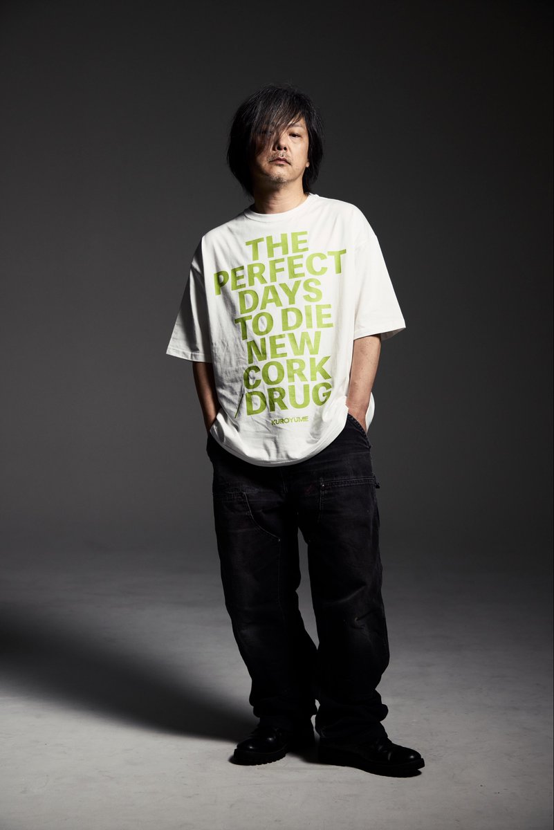 黒夢 『THE PERFECT DAYS TO DIE』 Official Goods Big Silhouette
