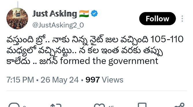 TheBongChh's tweet photo. Joker Nayala 🤡🤣 https://t.co/hojLjMtMtT