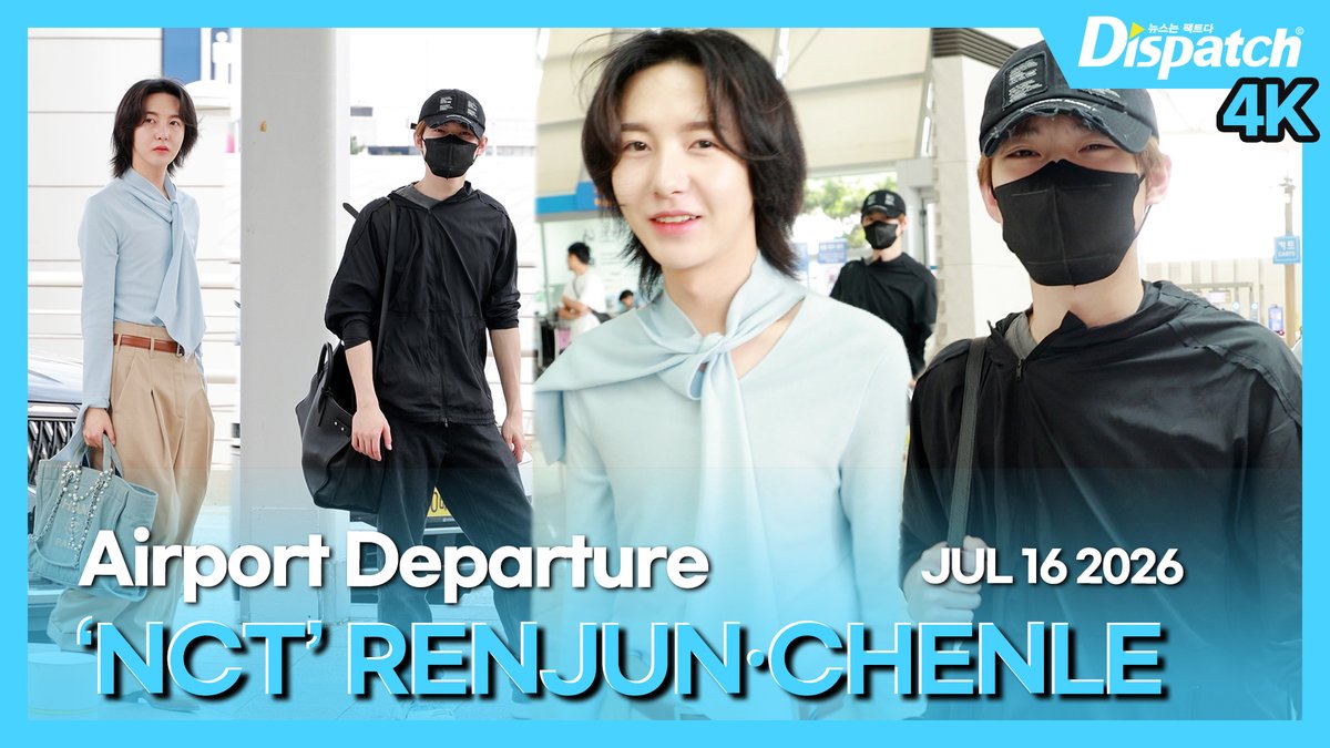 Dicon_korea's tweet photo. [🎥] NCT 런쥔·천러('NCT' RENJUN·CHENLE), 인천국제공항 출국

https://t.co/TLCwCMCyYz

#NCTDREAM #NCT드림 #엔시티드림 #런쥔 #천러 #RENJUN #CHENLE #황런쥔 #종천러 #황인준 #NCT #공항패션 #공항 #출국 #airport #departure #DIPE #디스패치 #dispatch https://t.co/0fmI5quv6m