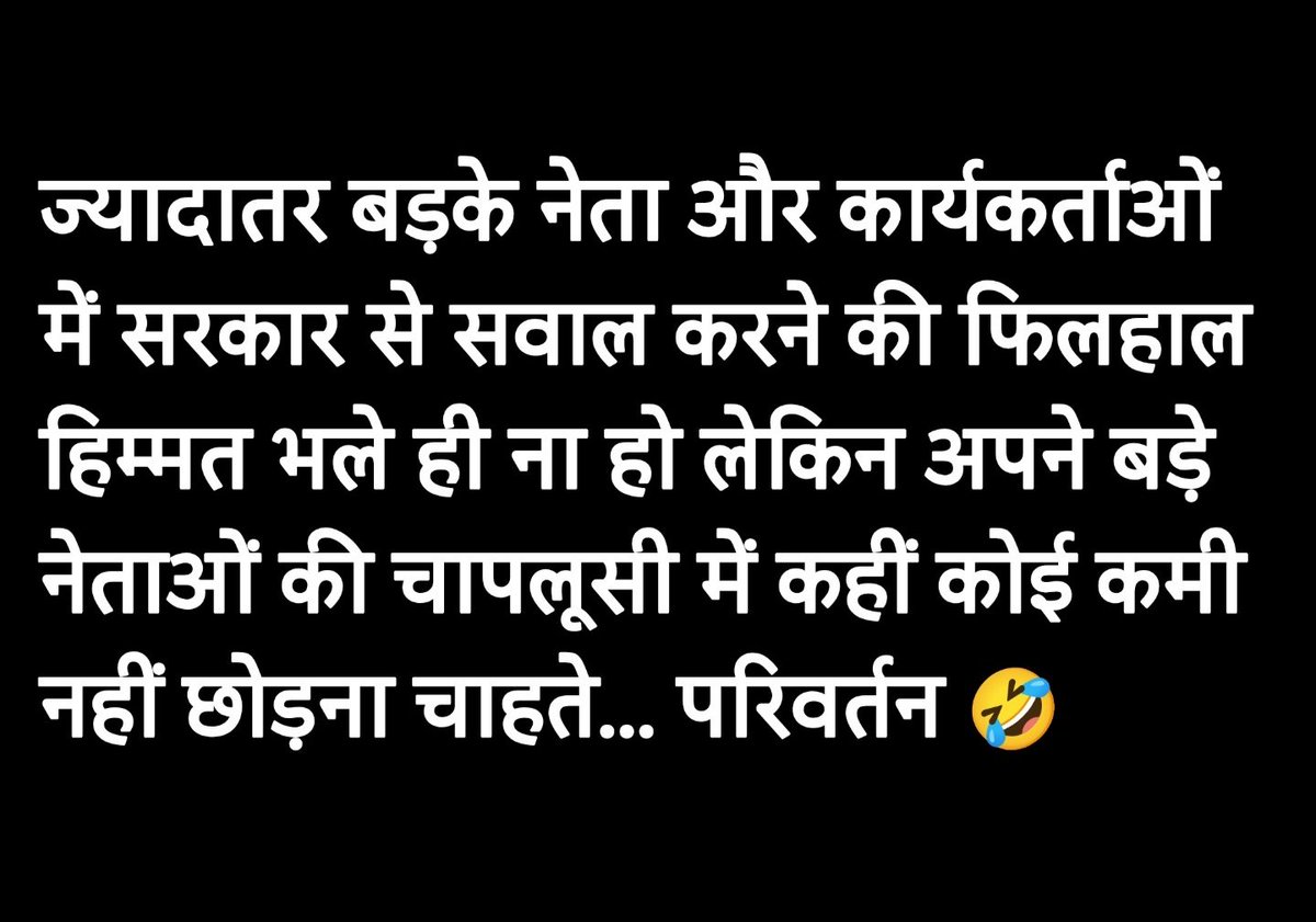 duleliya's tweet photo. https://t.co/7lks7rraHx