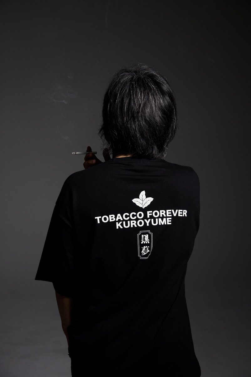 黒夢 『THE PERFECT DAYS TO DIE』 Official Goods Big Silhouette