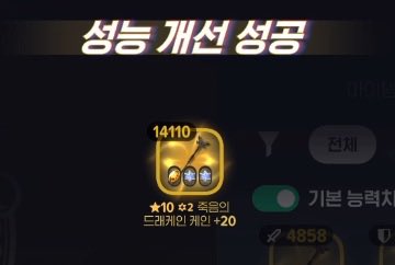ziozziio's tweet photo. 이런미틴
직업톡방에서 쌔비쥐했는데
이미 만든사람이 있대 https://t.co/uBT7E0iDrT