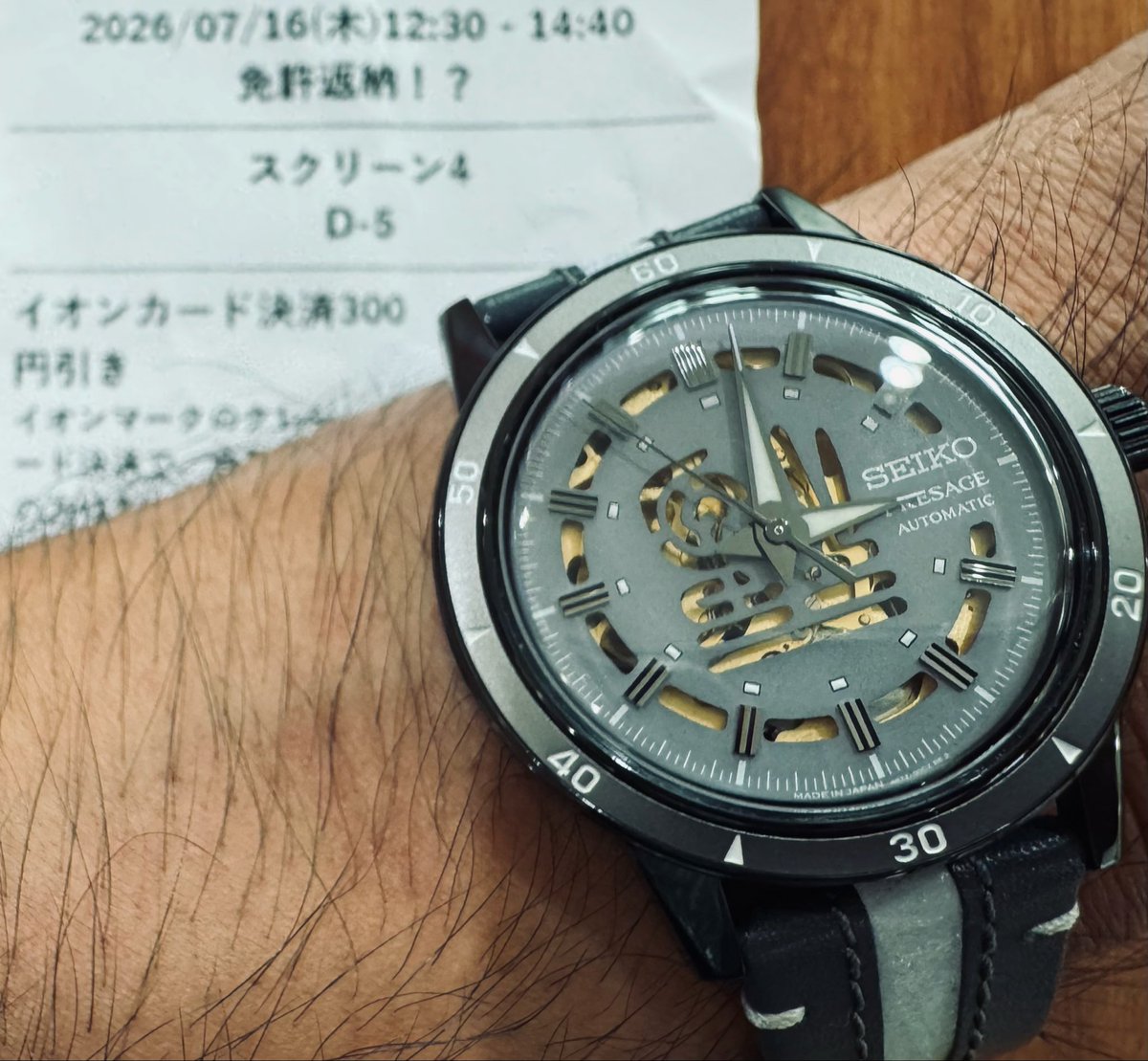 OMEGAswatch9's tweet photo. 免許返納観てきました。
年齢層高めがターゲットの映画でしたが、
自分もその辺りが刺さる歳になっていて、
結構ウルウルしていました🥹
#SEIKO
#Presage
#SetagayaBASE https://t.co/OdvSEOJ2GQ